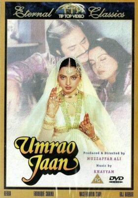 UMRAO JAAN [1981] ORIGINAL BOLLYWOOD TTE DVD