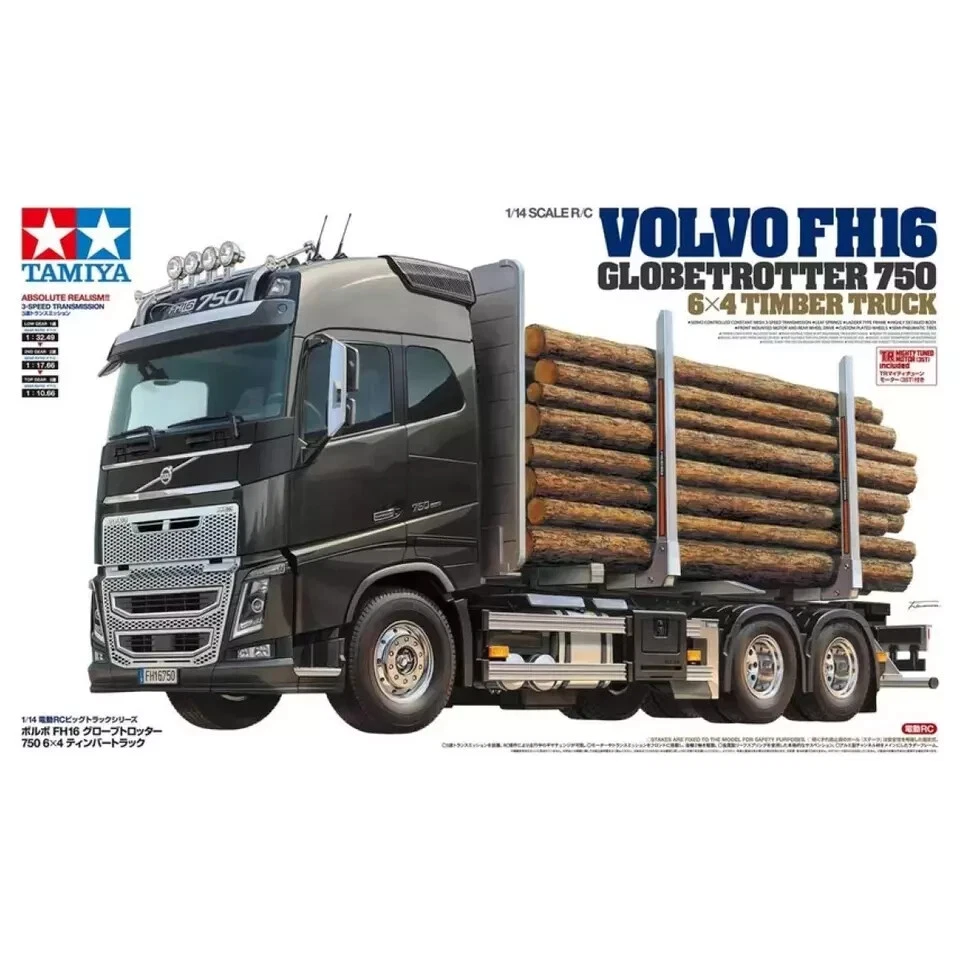 Tamiya 56360 1/14 RC Volvo FH16 Globetrotter 750 6X4 Timber Truck Kit New Japan - Image 2 of 4