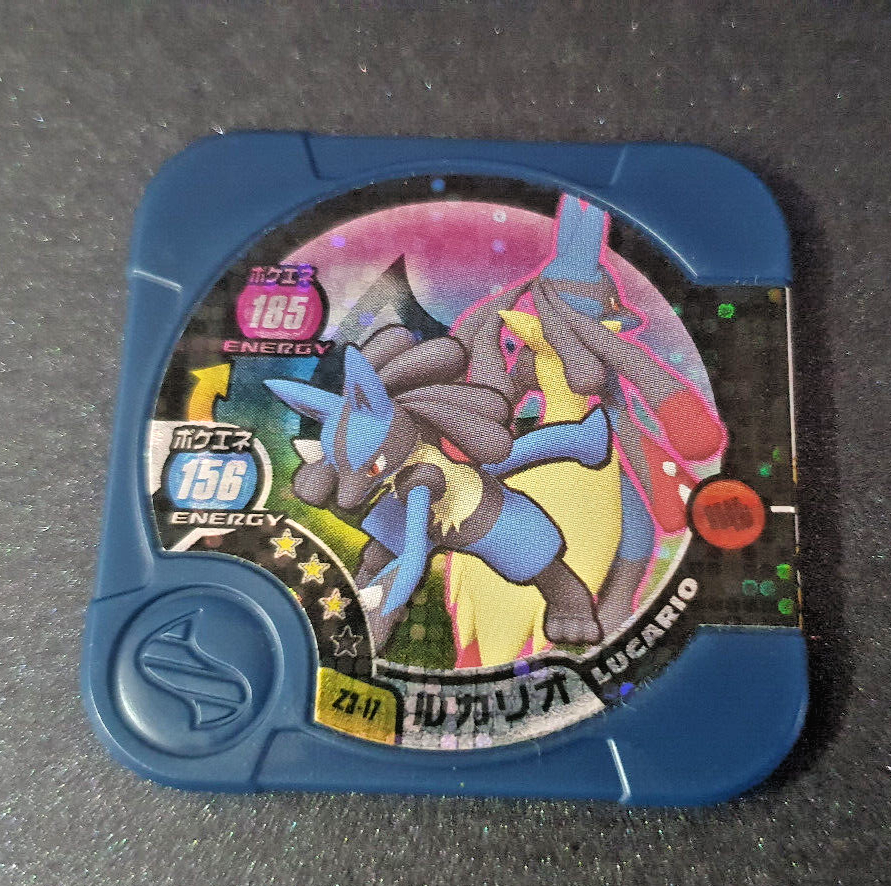 Lucario Pokemon Tretta Holo Token Trading Card Chip Game Arcade Gaming  Z3-17 | eBay