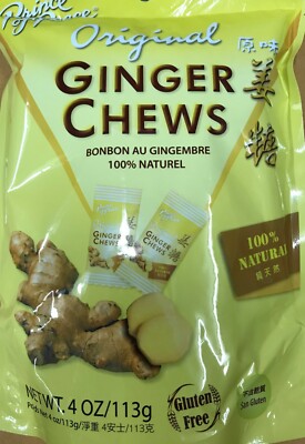 2-pack Prince Of Peace Ginger Chews Candy, 100% Natural, 4 oz (Free Shipping)