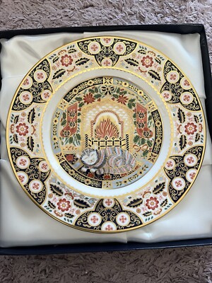 Royal Crown Derby 1999 Weihnachtsteller Limited Edition 926/1750 Katze, Kamin