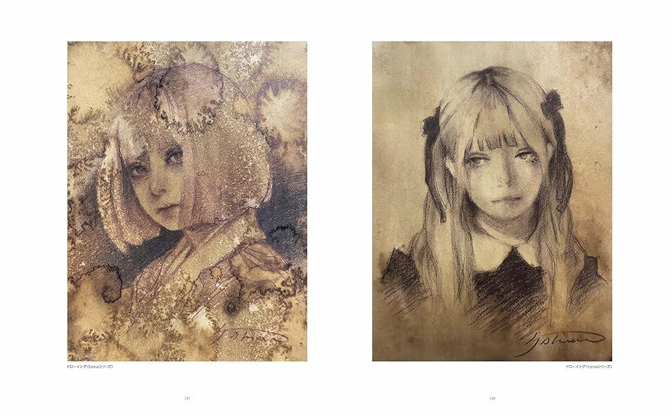 Takahiro Imai Art Works Collection MARGINAL BLACK Japanese Book