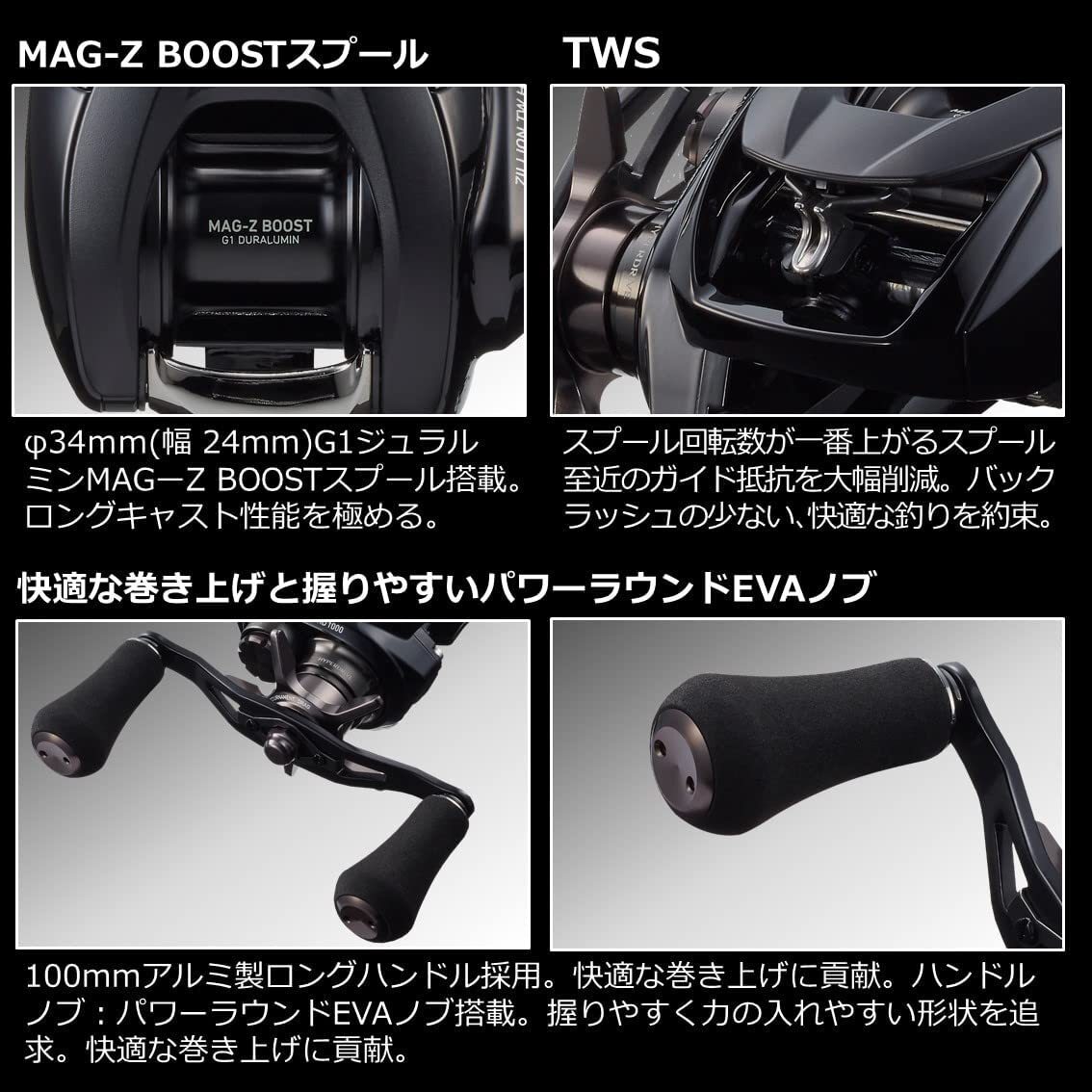 DAIWA Bait Reel 22 Zillion TW HD 1000H/Right hand