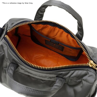 YOSHIDA COMPANY PORTER EXCHANGE PX TANKER 2WAY DOCTORS Duffel BAG