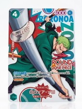 Roronoa Zoro PRB02-006 ROUND 1 x ONE PIECE Card Promo Japanese - NM