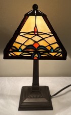 Tiffany  Style Stained Glass Small Accent Table Lamp 13”Tall & 8”Wide