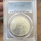 1889 Morgan Dollar PCGS MS63 Silver $1 Coin Uncirculated