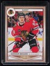 #OG-7 2024-25 Upper Deck Connor Bedard O-Pee-Chee Glossy Gold Chicago Blackhawks