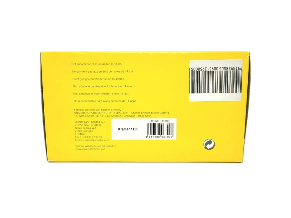 Kramer Allrad 1150 Wheel Loader - Universal Hobbies 1:50 Scale Model #UH8067 - Image 3 of 3