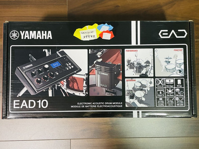 YAMAHA EAD10 Electronic Acoustic Drum Module Regular Original Sensor Unit NEU
