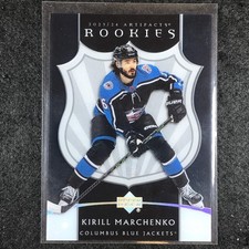 2023-24 Artifacts Hockey KIRILL MARCHENKO 2005-06 Clear Cut Retro Rookies #10