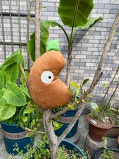 Heleworld Plants vs. Zombies Plush Coffee Bea...