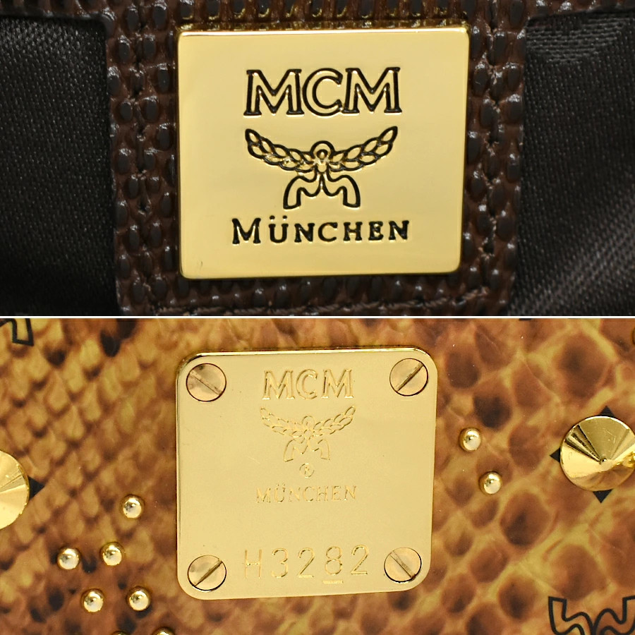 MCM Python Embossed Leather Handbag Brown 21in 32… - image 9