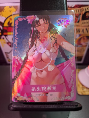 Waifu Karte Kiara Sessyoin Fate/Grand Order Holo Mint