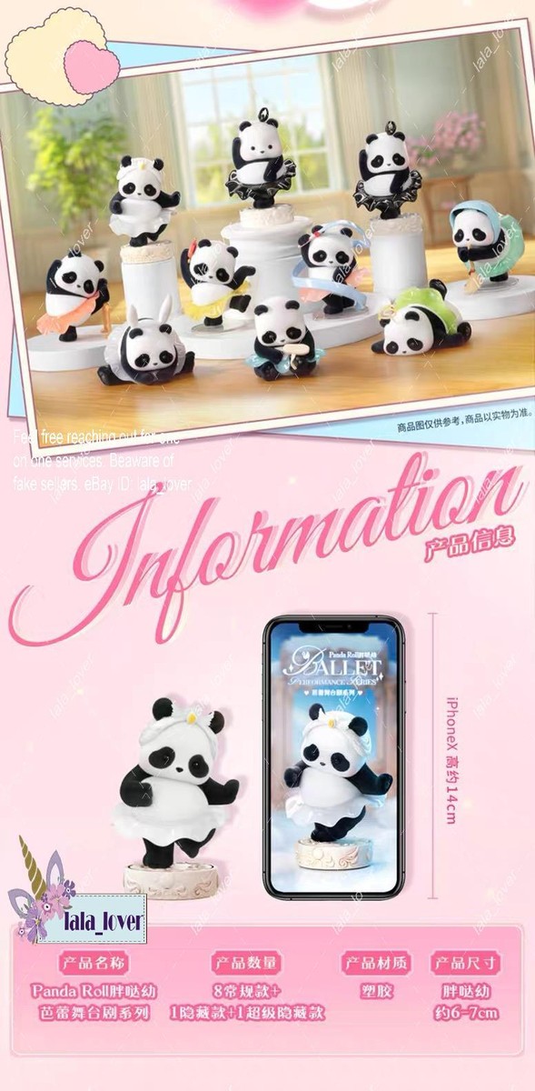 52Toys Panda Roll Ballet Performance Series Confirmed Blind