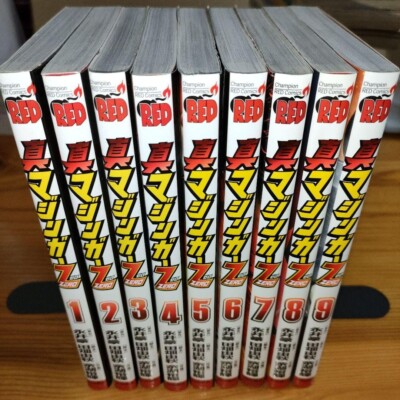 SHIN MAZINGER ZERO  Go Nagai Vol. 1-9  Comic Complete Manga Language:Japanese