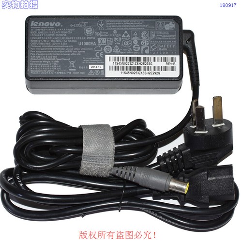 Lenovo Netzteil ADLX65NLC2A Stromversorgung 20V 3.25A Laptop Ladegerät US