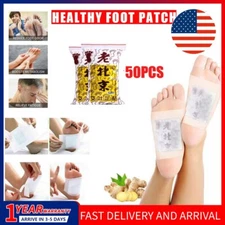 50PCS Foot Detox Pads Cleansing Patch Pain Relief Sooth Detoxify Toxins Organic