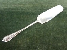 A nice Vintage silver plated EPNS  serving Slice Laurel pattern