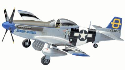 Hasegawa 1/48 united states army P-51D Mustang Plastic Model Kit