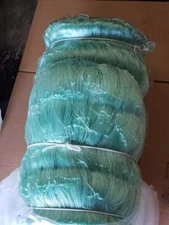 8 inch 80ft Deep 800ft Twist  8 Ply / Premium Commercial Fishing Net