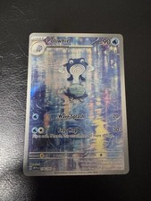 Pokémon Poliwhirl 176/165 Scarlet & Violet 151 Illustration Rare Holo 90 HP