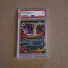 MEGA GENGAR EX 2025 POKEMON PHANTASMAL FLAMES EN #056