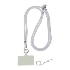 Phone Lanyard, 33"-63" Adjustable Phone Strap with Tabs, Gray