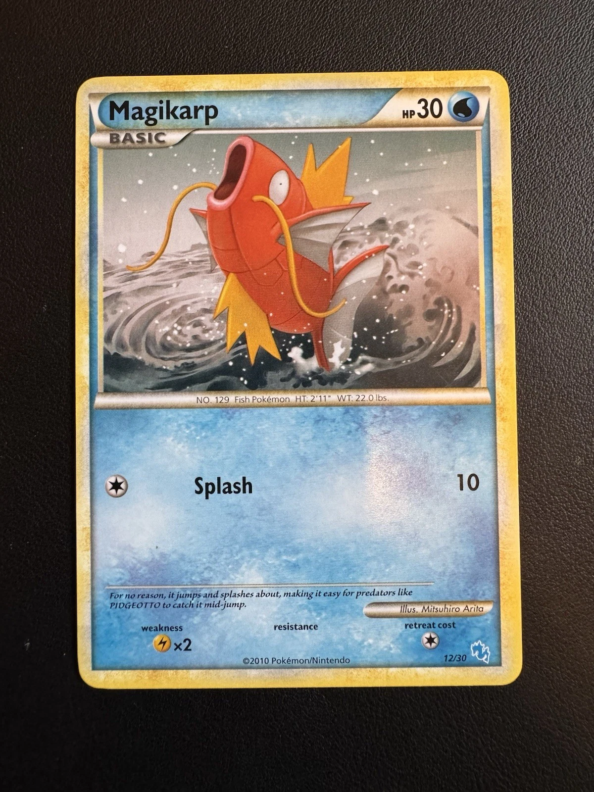 POKEMON TCG MAGIKARP 12/30 HGSS TRAINER KIT GYARADOS!!