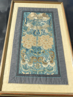 Antique Chinese Silk Embroidery Floral Garment Fabric Framed Overall 14 " X 23"