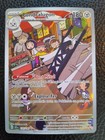 Carte Pokémon Pondralugon AR 155/142 /  Couronne Stellaire EV7/ FR (port groupé)