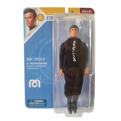 Star-Trek Film Spock 8'' Actionfigur 26 Punkte Gelenk - MEGO