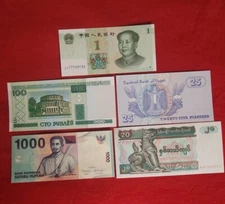 MIXED LOT 5 DIFFERENT WORLD PAPER MONEY BANKNOTES CURRENCY FOREIGN  UNC