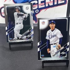 2021 npb topps chrome ren omagari,ryosuke nishikawa 2-card rookie cards! invest 