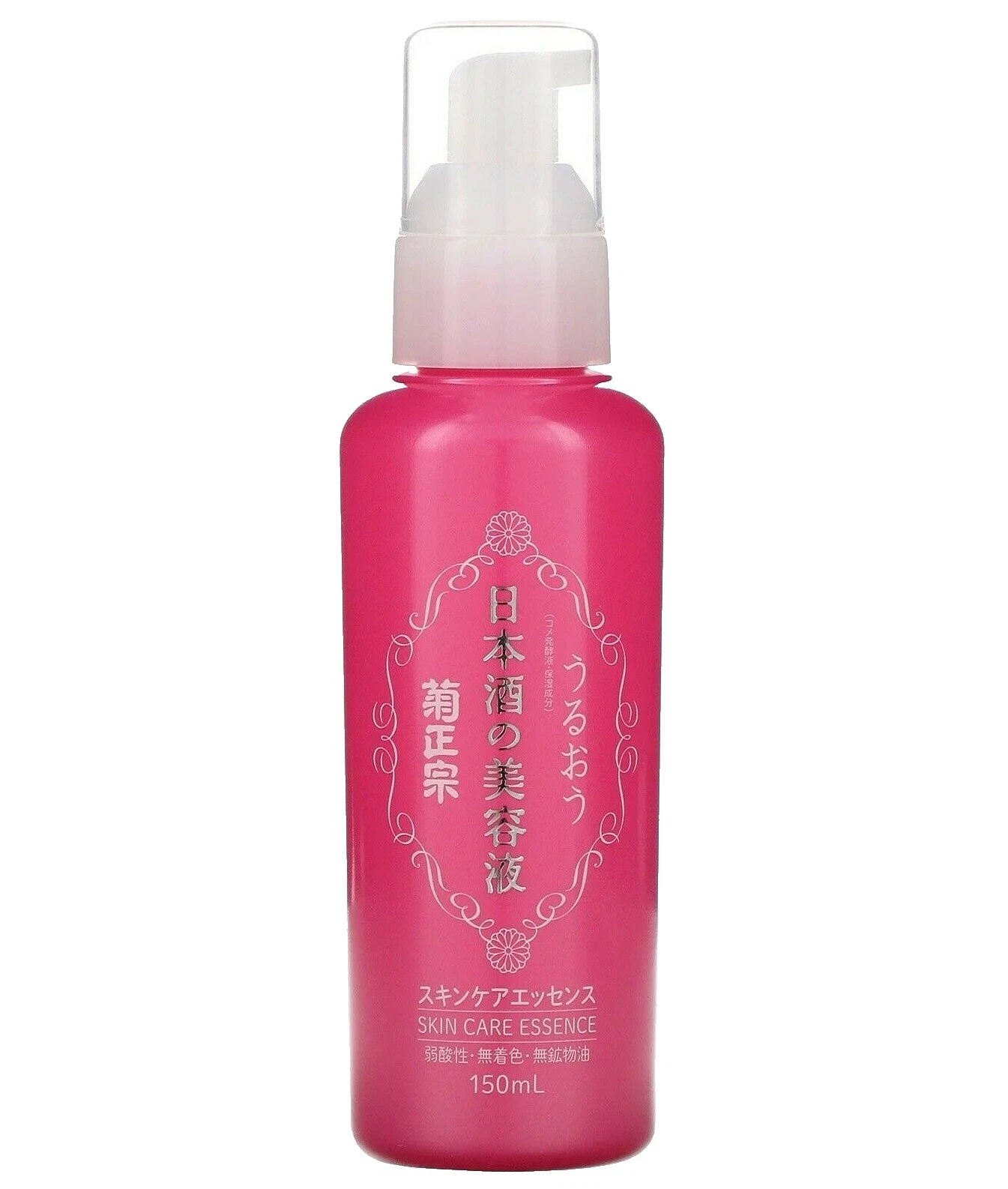 Cremas hidratantes de Cuidado de la piel de Gel Essence