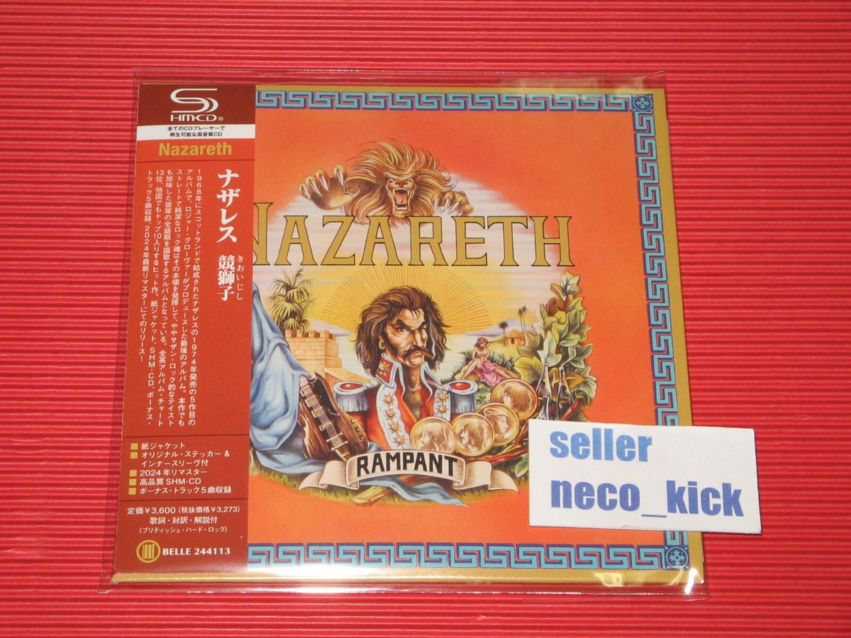 11B NAZARETH Rampant with Bonus Tracks 2024 REMASTER JAPAN MINI LP