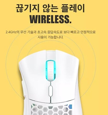 Xenics Titan GS AIR Wireless Professional Gaming Mouse 19000DPI