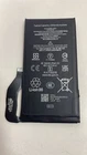 Original Google GZE8U Rechargeable Battery for Google Pixel 7 4355mAh