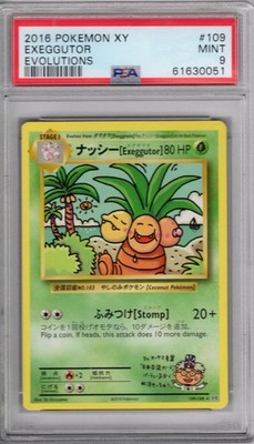 Pokemon X & Y Evolutions Karte #109 Exeggutor [Secret Rare] PSA 9