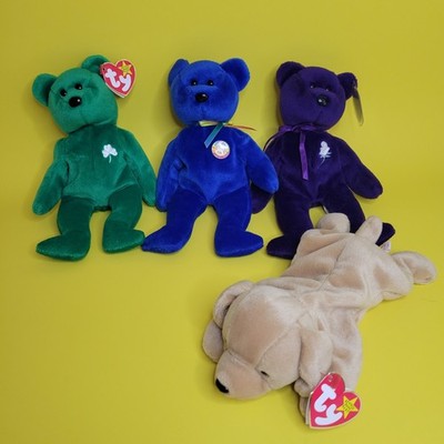 Set (4) Beanie Babies. Princess, Fetch, Clubby, Erin 
