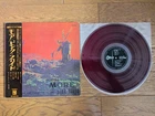 PINK FLOYD More 1971 JAPAN LP RED WAX w/ OBI OP-80165
