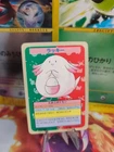 Pokemon Card Card Chansey Chaneira Topsun Blue Back 1995 No Number Error Exc