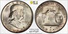 1953 P PCGS MS66+FBL Full Bell Lines Franklin Half Dollar