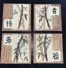 Asian Life Flowers Feng Shui Wall Picture Decor Plaques Lot of 4