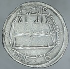 Islamic Abbasid al-Rashid 786-809 AR Dirham Madinat Balkh AH187 A-219.11 — photo 1