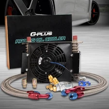 Universal 15 Row 10AN Engine Transmission Oil Cooler With 7" Electoric Fan Kit