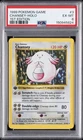 1999 POKEMON BASE SET 1ST EDITION #3 CHANSEY-HOLO PSA 6