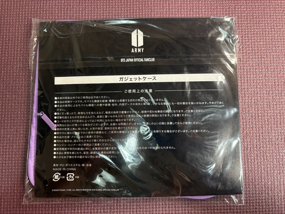 s-l1200.png