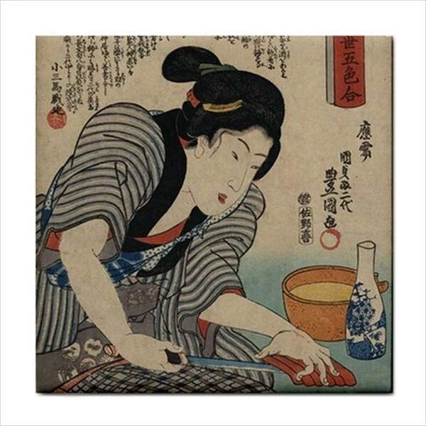 Juego de azulejos de cerámica Japón arte japonés conjunto de 16 azulejos decorativos para salpicadero lote Foto 4 de 4