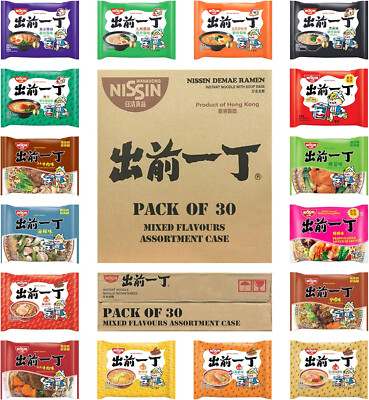Nissin Instant Noodles Demae Ramen (30 Packungen sortiert) - Wählen Sie Ihre eigenen
